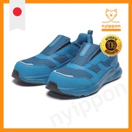 Safety Shoes, Work Shoes, Resin Toe Cap, 4E Slip-On, Easy to Wear, Mandom Light EZ790