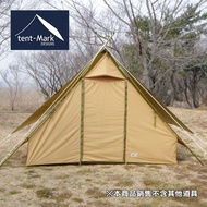 【日本tent-Mark DESIGNS】PEPO帳篷/小山屋帳篷屋頂篷布 頂布(TM-19S03)