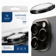 (ส่งฟรีมีของแถม) กระจกกันรอย เลนส์กล้อง IMOS Sapphire Lens Protector สำหรับ iPhone 17 / 16 / 15 / 14