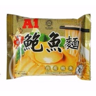 A1 鲍鱼麵 Abalone Mee A1