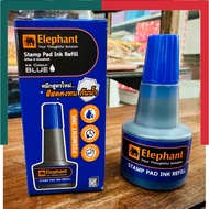 หมึกเติมตรายาง ตราช้าง ขนาด 30 มล. กันน้ำ ตราปั้ม หมึกเติมแท่นประทับ Elephant Stamp Pad Ink Retill ตราปั๊ม UBMarketing