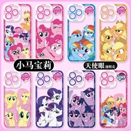 My Little Pony Apple 15promax Phone Case iphone14 Suitable for 13 Beech xsmax Purple Yue 12 Female x