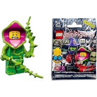 Lego 71010 Minifigure Series 14 - Plant Monster