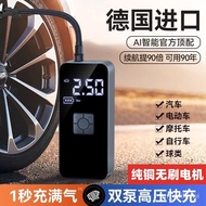 Laiben Car Wireless Air Pump Portable Car Air Pump Electric High-Pressure High-Power Car Tire Pump