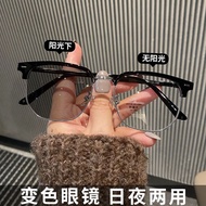WY Korean Photochromic Glasses Anti-Blue Ray Radiation 2 In 1 Photochromic Korean Style Round Shape 