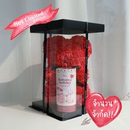 วาเลนไทน์เซ็ต💖 💖 Pepa Pepa Eau De Parfum กลิ่น Romance Holiday พร้อมน้องหมีสุดน่ารัก (Limited Editi