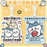 Big Promotion Jiyi Kawa luggage boarding pass cute cartoon pvc Travel Anti-Lost luggage Prompt Sign 