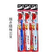 Made In Japan EBISU TOMICA Wide Thin Children's Toothbrush Color Random Shipping Toothbrush Berus Gi