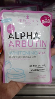 alpha arbutin whitening