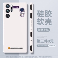 Ốp Lưng Điện Thoại Silicon Lỏng Siêu Mỏng Toàn Diện Chống Rơi Cho Red Magic 9 pro plus Nubia 10 pro