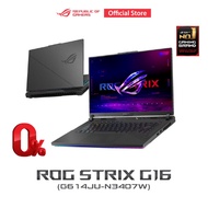 ASUS ROG Strix G16 gaming laptop 16", 165Hz FHD+ IPS, NVIDIA GeForce RTX 4050 + Intel UHD Graphics, 