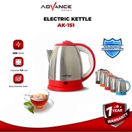 Advance Electric Kettle 1.5 Liter Electric Kettle AK-151 - Random