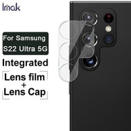 三星Samsung Galaxy S22 Ultra 5G - IMAK (一體式) 高清 鏡頭貼 硬度玻璃纖維材質 保護膜 Lens Protective Film (1X Pcs)