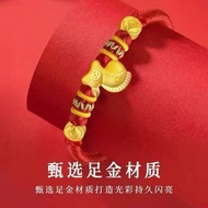 Emas 916 Horse Money Horse Coin Turning Beads Bracelet charm gold 916