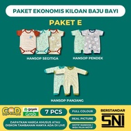 Package E Half Kilo Baby Clothes SML (7 Pcs) (3-12 Months)