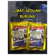 BIRD SEDUAN MEDICINE BIRD SEDEMA/ Bird Medicine