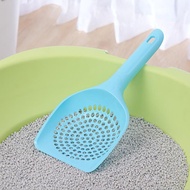 Sha Cat Kitten Dog Litter Tray Shovel Waste Sand Poop Scoop Dry Food Plastic
