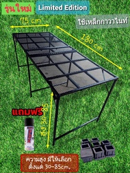 โต๊ะพับโต๊ะอเนกประสงค์ชั้นวาง ก75xย180