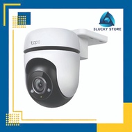 TP-Link Tapo C500 2MP 1080P Outdoor WiFi CCTV IP Camera Pan & Tilt