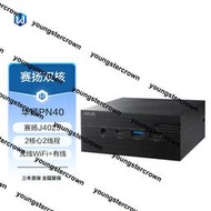 Asus/華碩 PN40 J4025雙核處理器 家用商務辦公 mini迷你NUC電腦主機工控機 替代J4005/J412