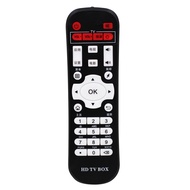 Suitable for Diyoumei Tezhimeishi Z500 Z600 i6 i5 X6 X7 X9 Q8 Q9 S8C56 Remote Control