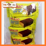 Apollo Layer Cake Chocolate 8pcs