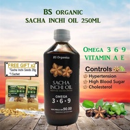 Sacha Inchi Oil 250ml Bs Organic 印加果油
