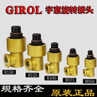 Jinfeng Punch Rotary Joint AR-F-06N/10N Clutch Rotating Shaft Seal 6 Points/3cm/3cm 7/3cm Half