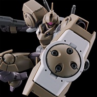 [READY STOCK] PREMIUM BANDAI HG 1/144 Heingra Witch from Mercury PBandai