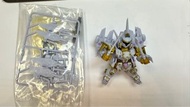 Gundam mobility