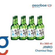 [Bundle of 8] Jinro Chamisul 8 Bottle Bundle (8 x 360ml, Alc: 16.5%)