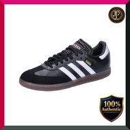 [Adidas] Futsal Shoes Samba NJG41 Core Black/Footwear White/Vivid Red (IH6000) 27.0 cm
[Adidas] Futs