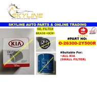 O-26300-2Y500R Oil Filter Kia (Small Filter)