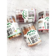 Wuling Steamed Hawthorn Slices Hawthorn Strips Barrel Mulberry Strawberry Original Mulberry Flavor