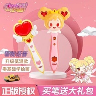 新品现货儿童3d打印笔全套低温便宜学生无线充电益智玩具画笔涂鸦笔Children 3d printing pen full set of low temperature cheap students2