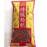 Goji Berry (500gm) Goji Berry 500g