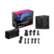 米特3C數位–MSI 微星 MPG A1000GS PCIE5 80 PLUS 金牌認證 電源供應器