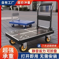 FTrolley Pull Goods Platform Trolley Trolley Household Trailer Hand Buggy Foldable and Portable Express Truck Small Pull
