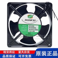 DGDWXS Fan DS12038 Axial Fan DS12038HSL Silent Cooling Industrial Fan 220V