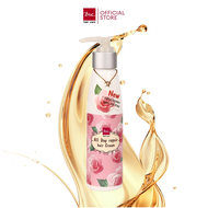 BSC hair care ALL DAY REPAIR HAIR CREAM 120ml ครีมบำรุงสำหรับผมเเห้งเสียมากช่วยเคลือบเเละปิดเกล็ดผม