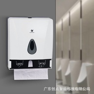 /Folding V Roll Paper Hand Towel Shopping Mall Wall-Mounted Hotel Tissue Holder Toilet Tissue Box Pu