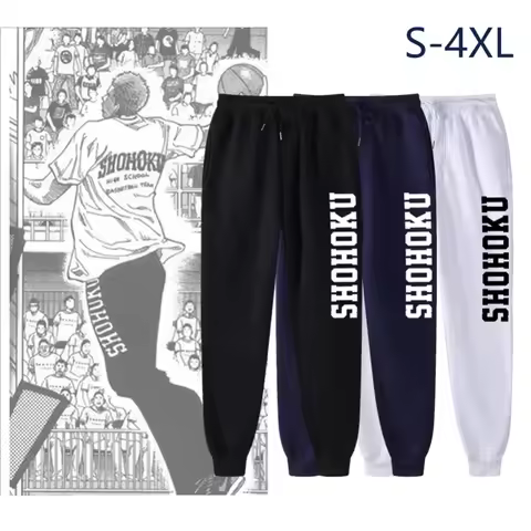 SHOHOKU Print Fashion School Basketball Team Pants Men Jersey Cosplay Costume Sakuragi Sports Wear S