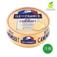 法國ILE DE FRANCE法蘭希天然卡門貝爾CAMEMBERT乳酪125G紙盒原裝，法國乳源草飼牛無添加IDUNN
