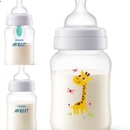 Philips Avent Bottle 9oz/260ml