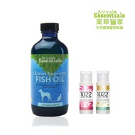 【藥草醫家】寵物冰島OMEGA魚油240ml+沐浴乳30mlx2