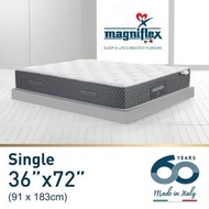 Magniflex - 意大利製 專利抗菌床褥 Single 三呎 x 六呎 | 36吋 x 72吋 | 91 x 183 cm