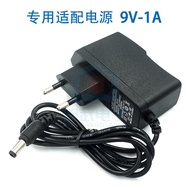 Aruino Dedicated Adapt to Power Supply 9V-1A European Standard Power Supply