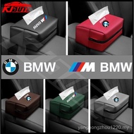 BMW Car Armrest Box Tissue Box E36 E39 E46 E90 E60 F10 F30 F20 G20 G30 E53 E85 E70 E84 F48 F15 F25 G