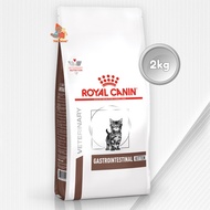Royal Canin VET Gastrointestinal Kitten 2kg RC Kitten Food/