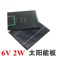 2W 6V Solar Panel Polycrystalline Silicon 136 * 110 Solar Charger High Efficiency Power Bank